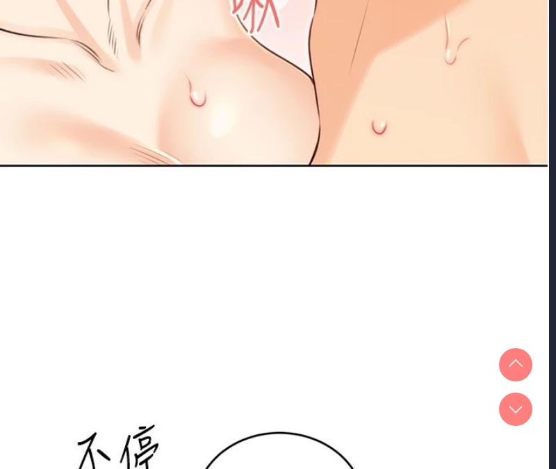性运刮刮乐