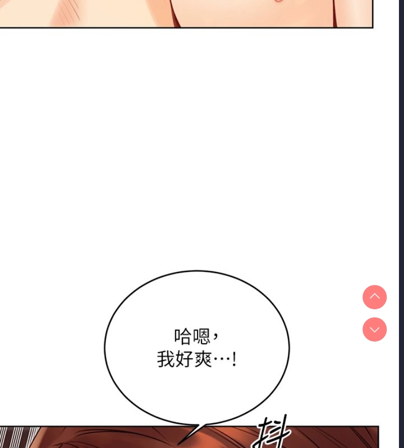 性运刮刮乐