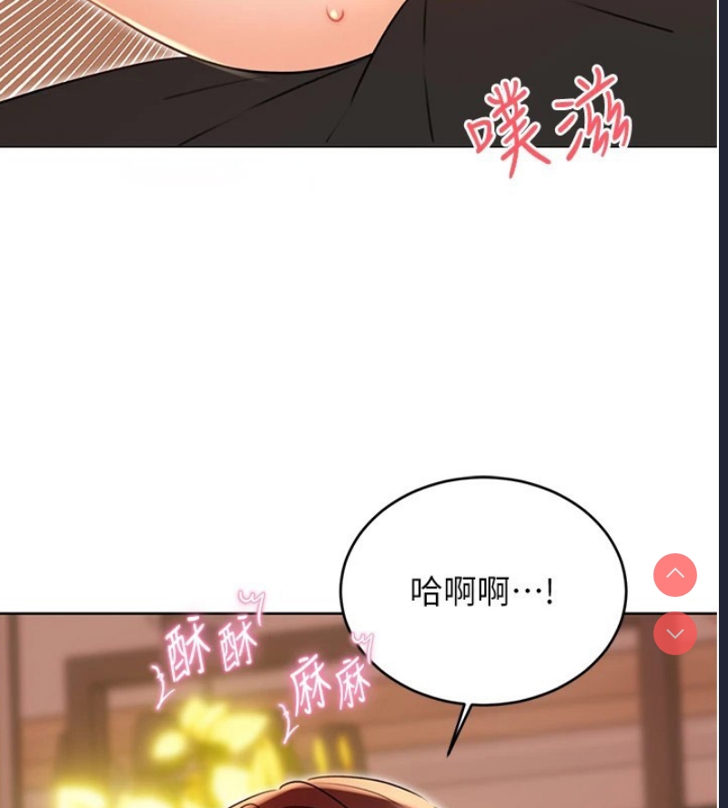 性运刮刮乐