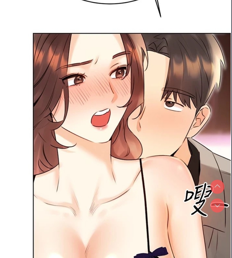 性运刮刮乐