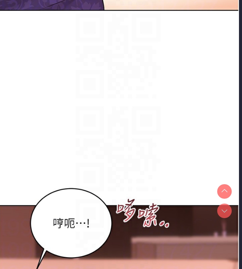 性运刮刮乐