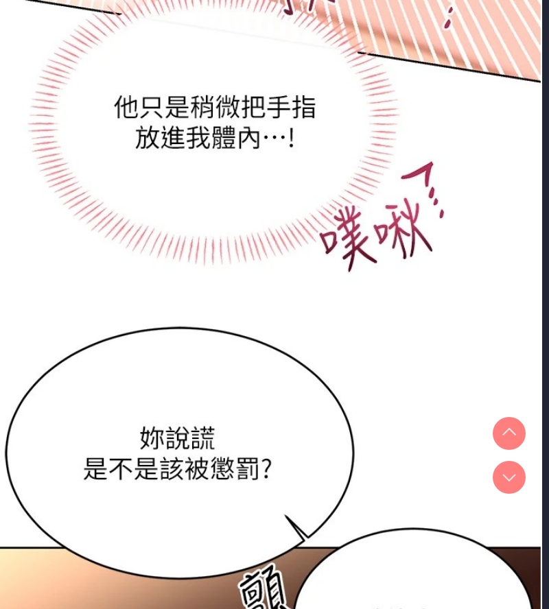 性运刮刮乐