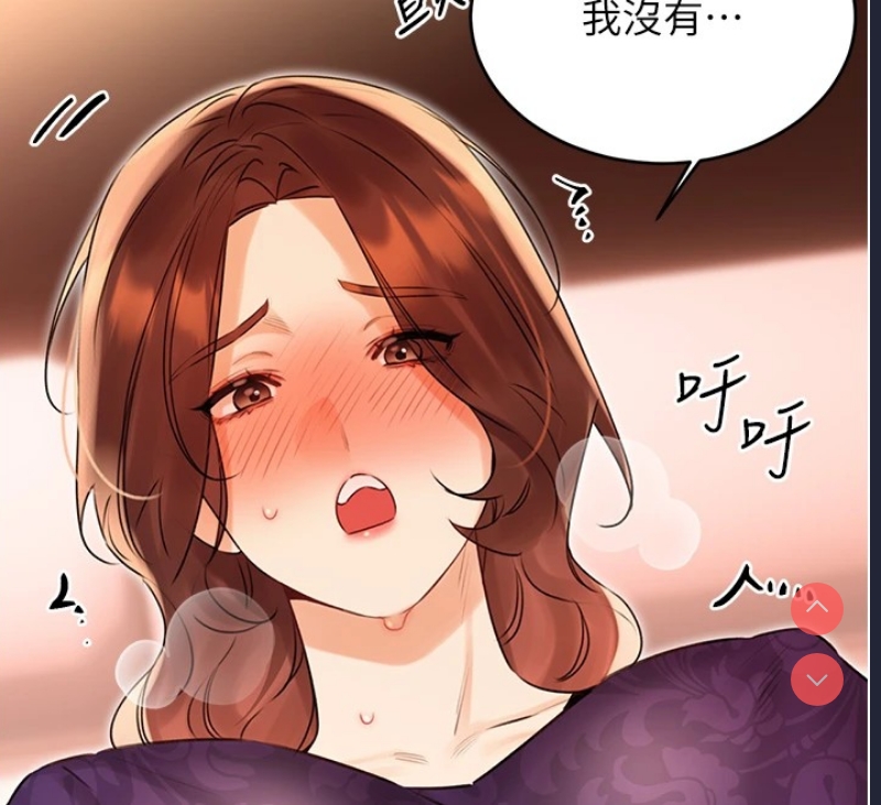 性运刮刮乐