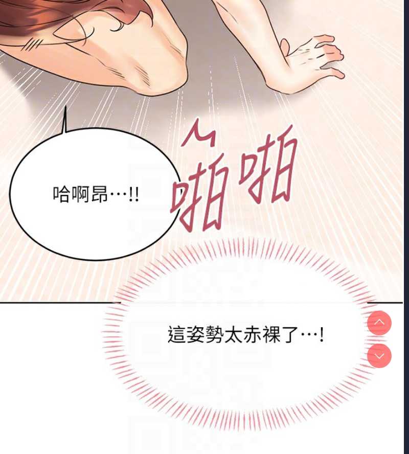 性运刮刮乐
