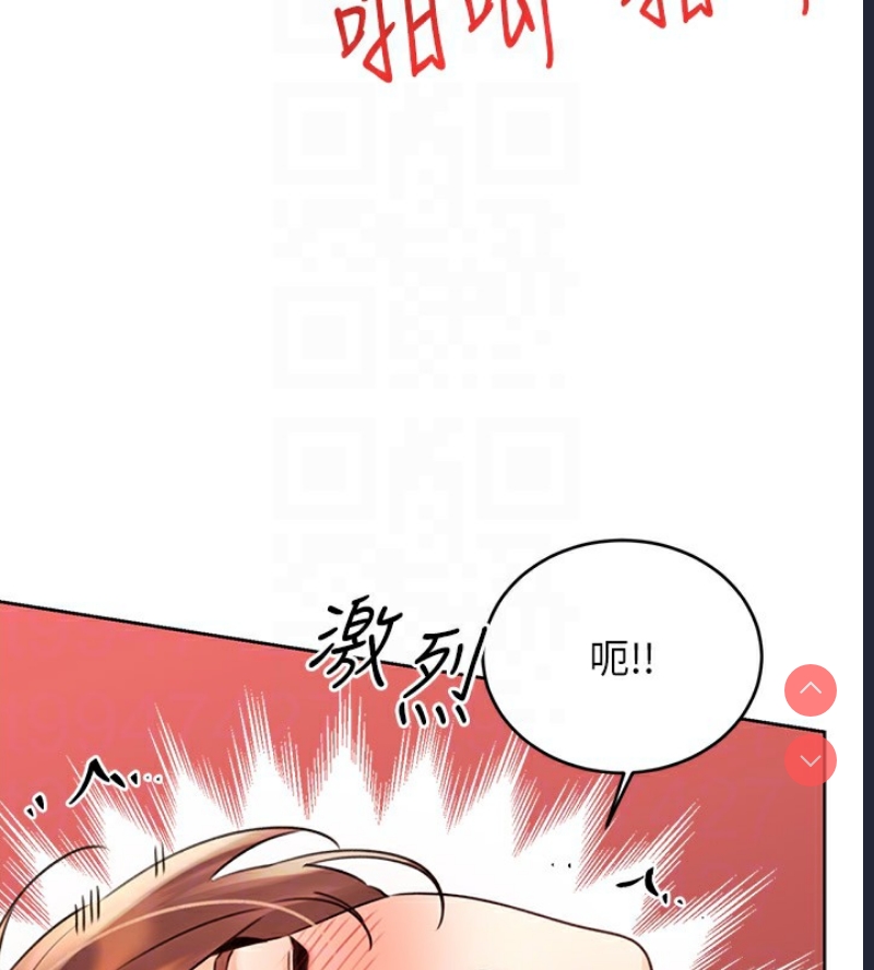 性运刮刮乐
