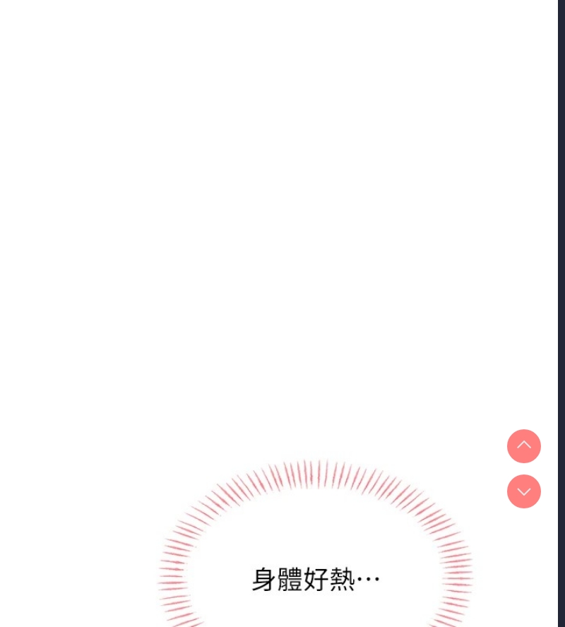 性运刮刮乐
