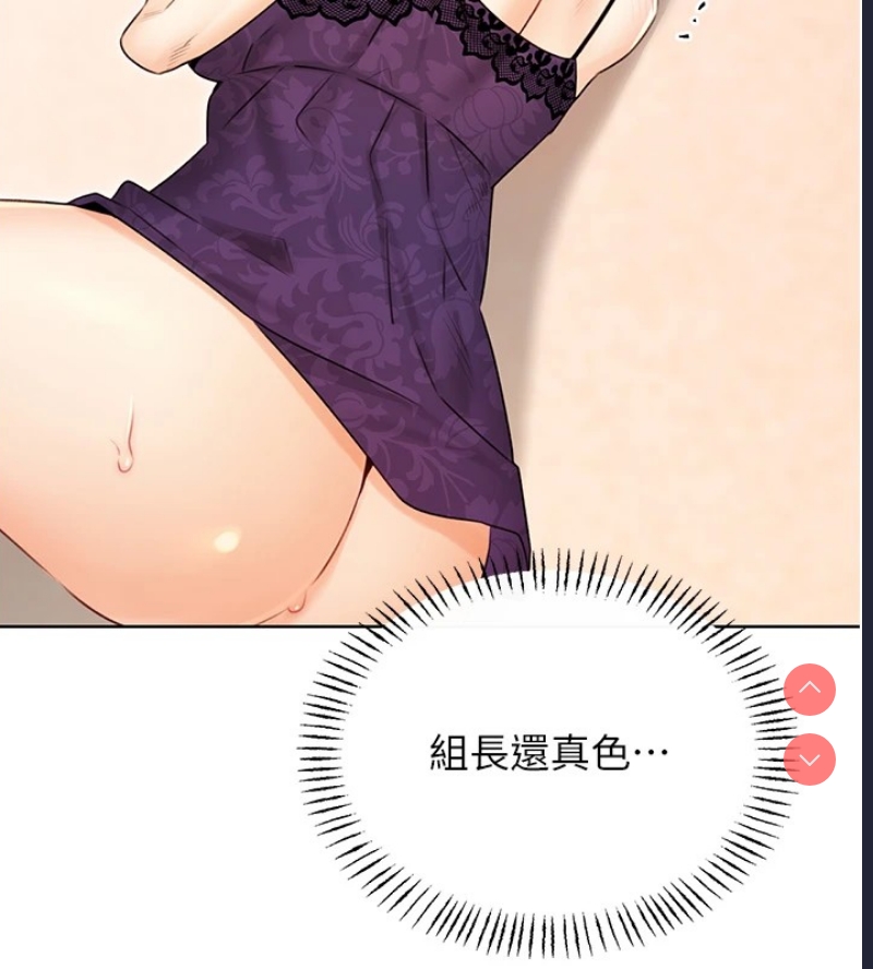 性运刮刮乐