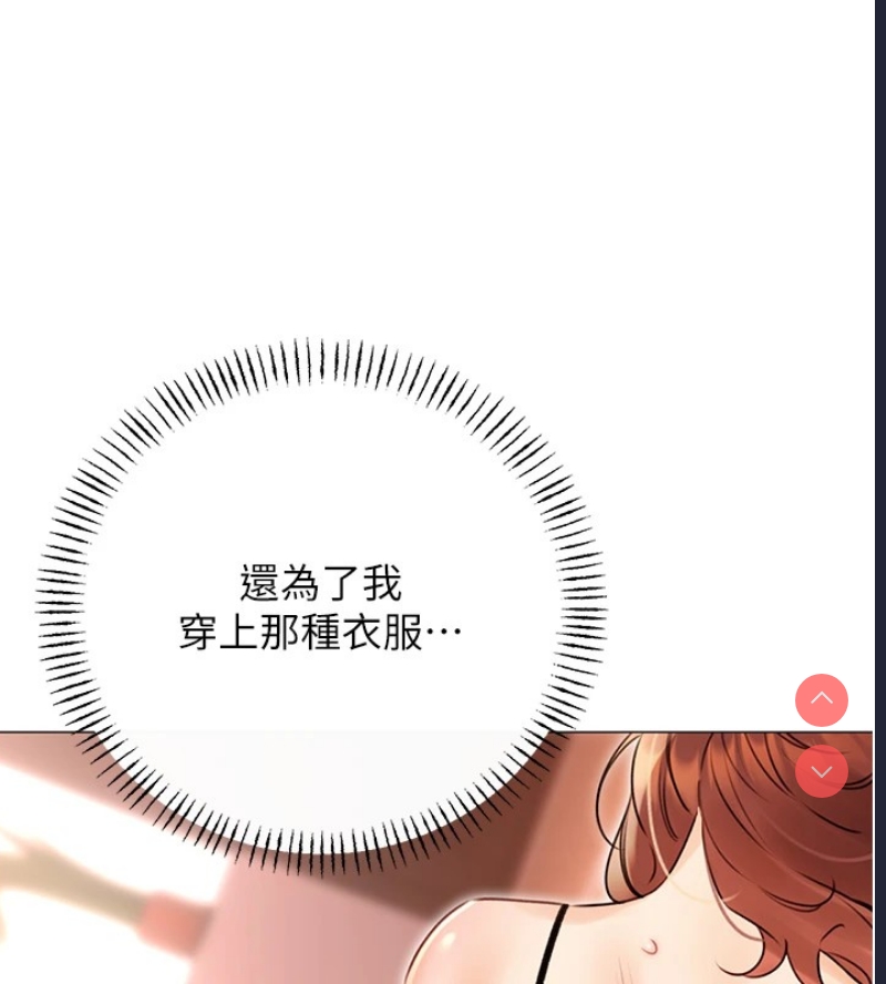 性运刮刮乐