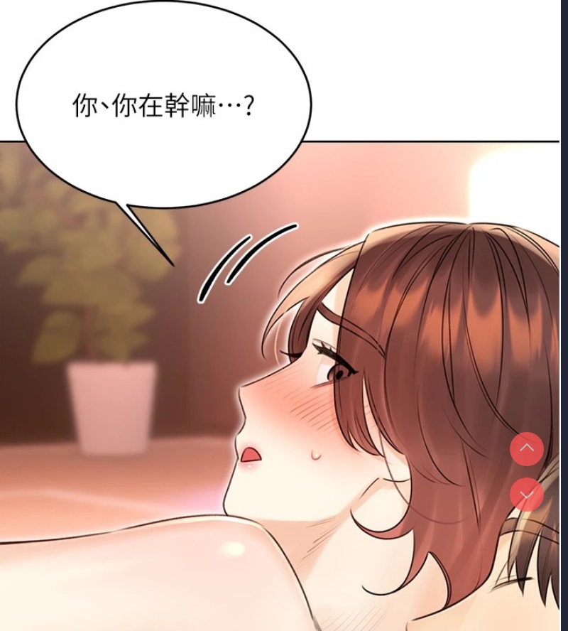 性运刮刮乐