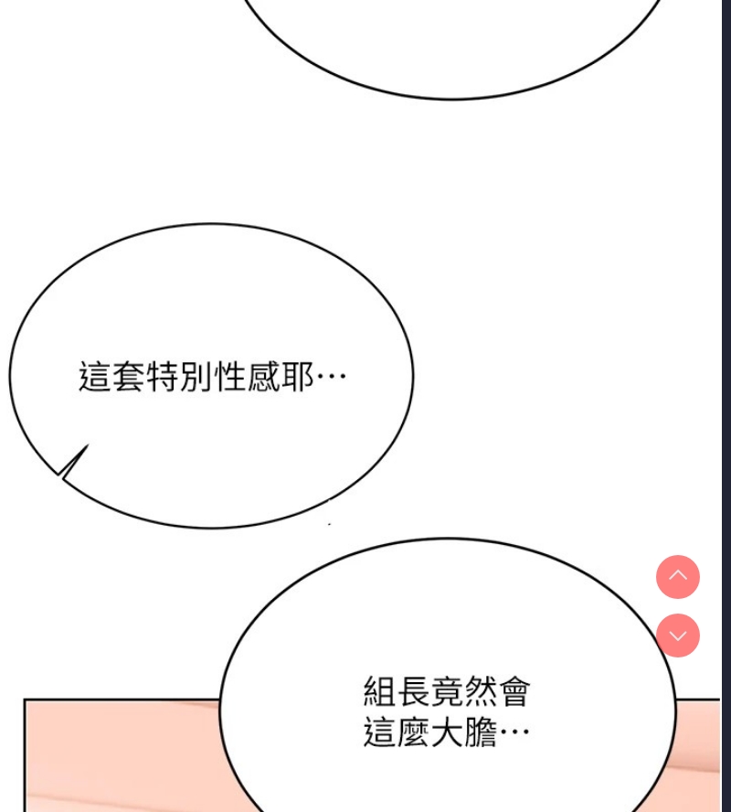 性运刮刮乐
