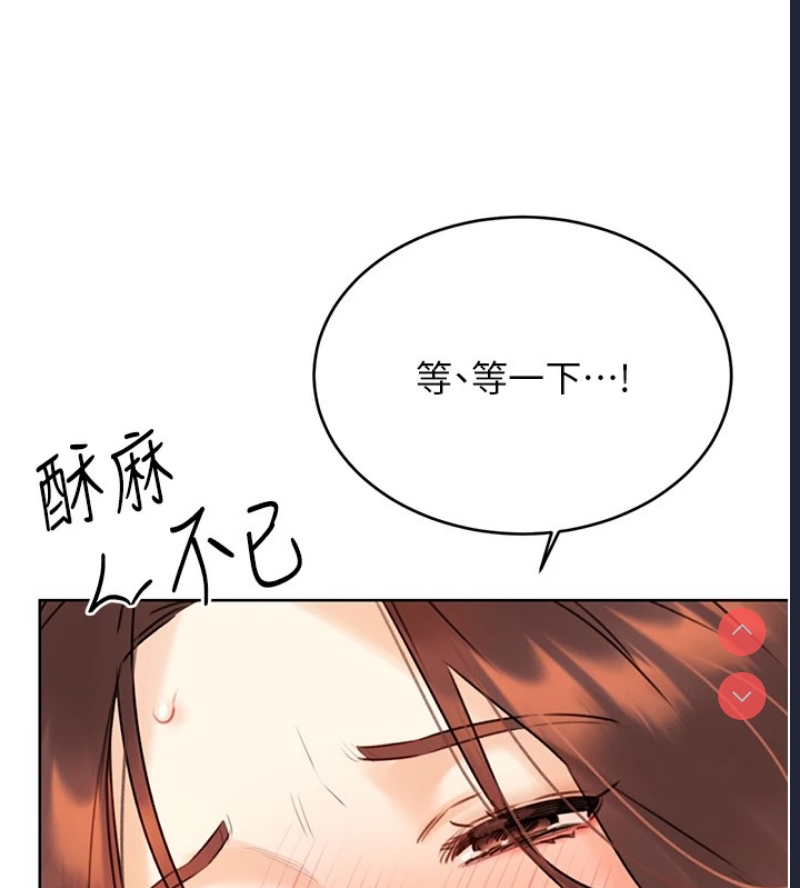性运刮刮乐