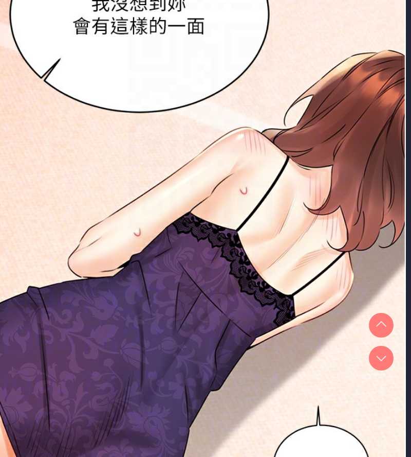 性运刮刮乐