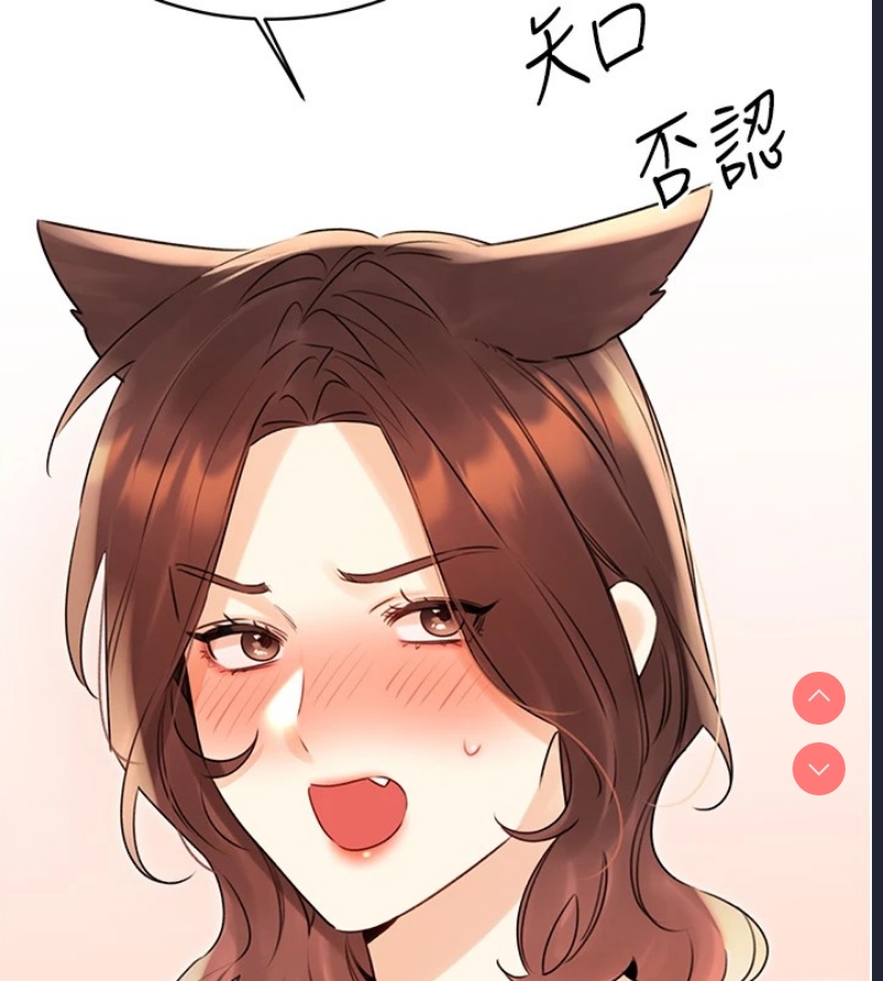 性运刮刮乐