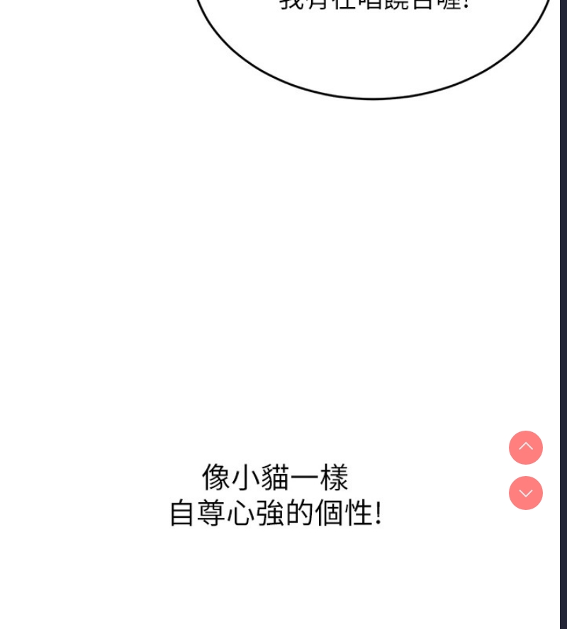 性运刮刮乐