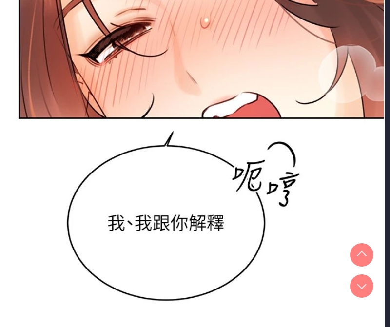 性运刮刮乐