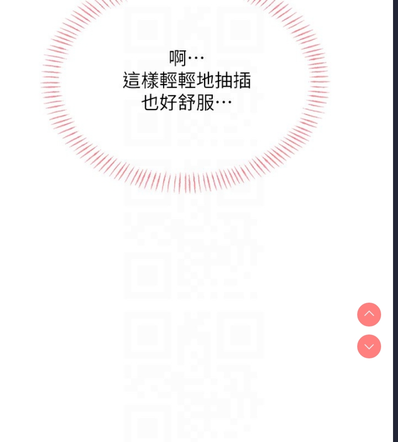 性运刮刮乐