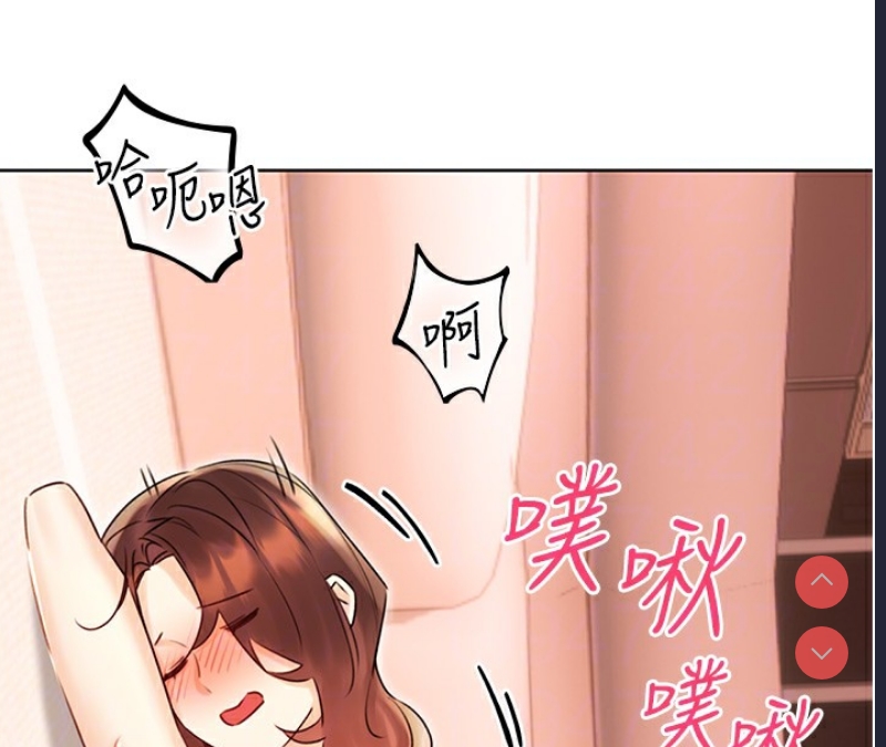 性运刮刮乐