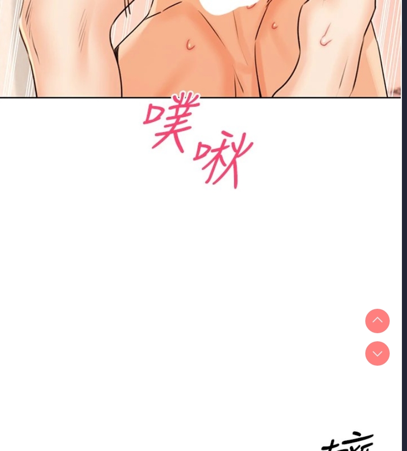 性运刮刮乐