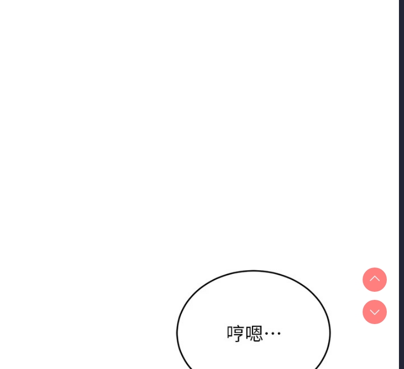 性运刮刮乐