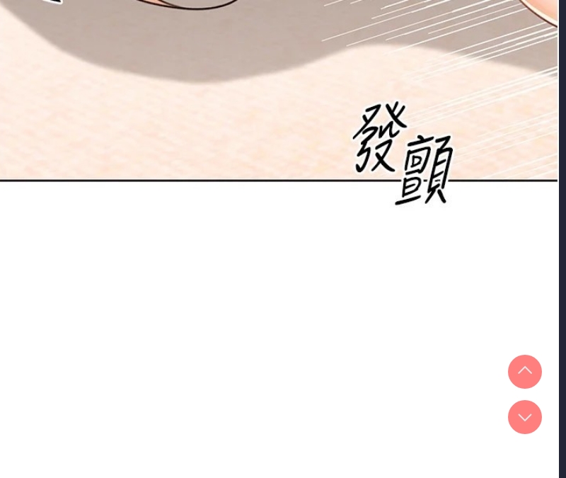 性运刮刮乐