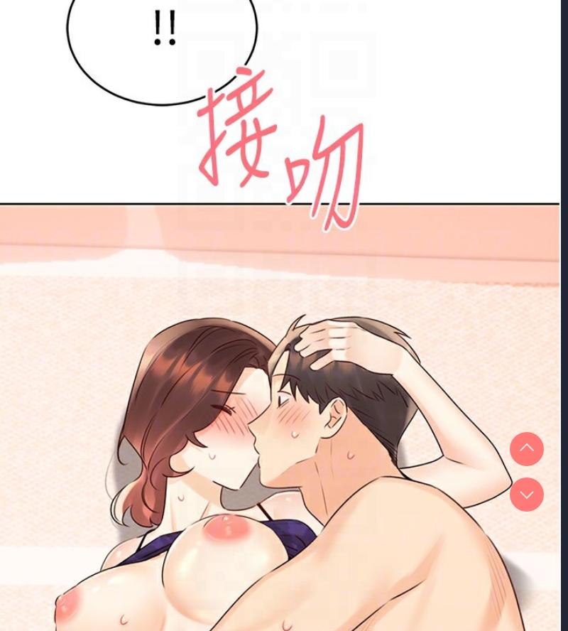 性运刮刮乐