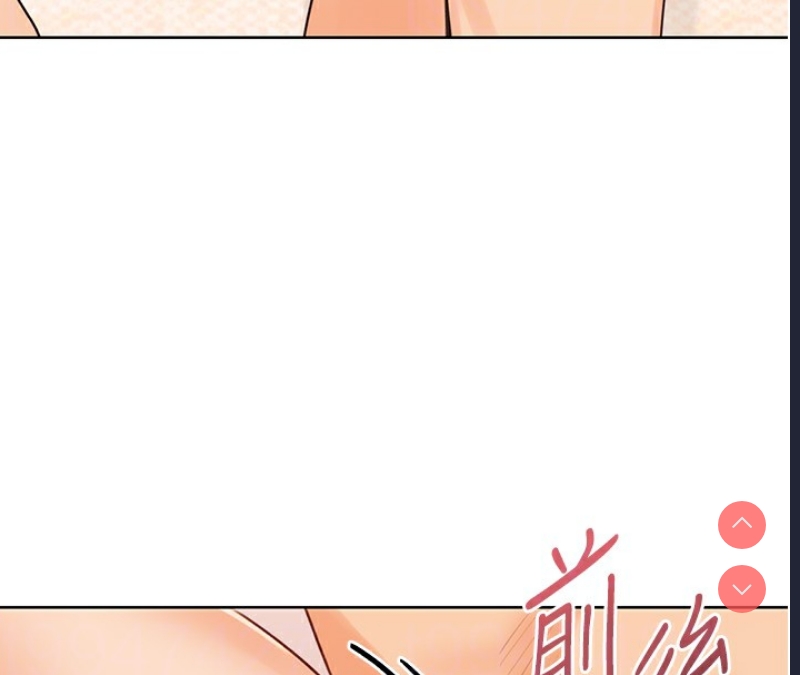 性运刮刮乐