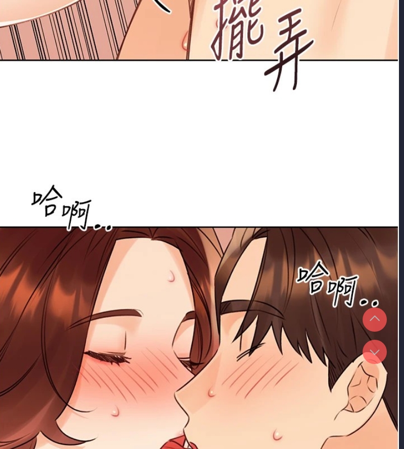 性运刮刮乐