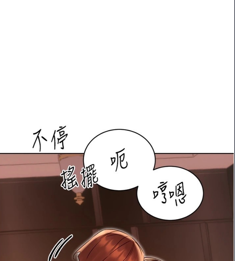 性运刮刮乐
