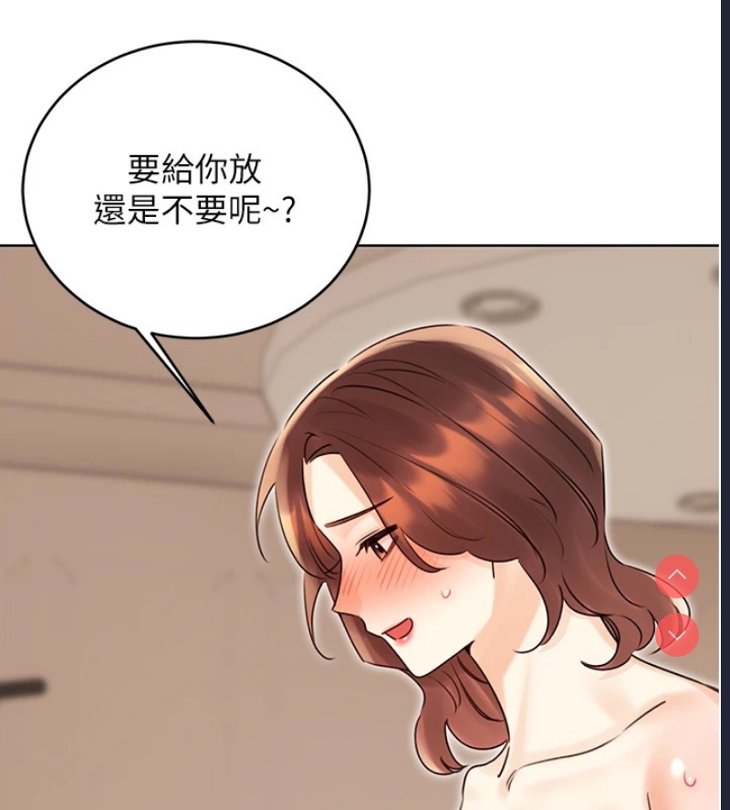 性运刮刮乐