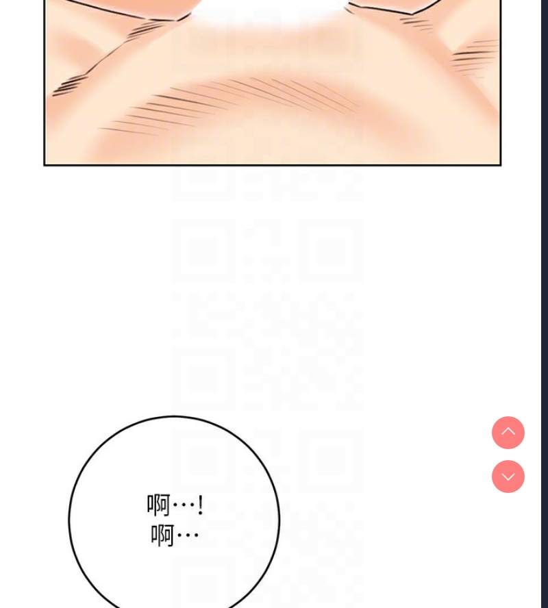 性运刮刮乐