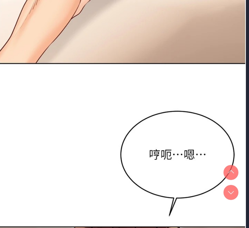 性运刮刮乐