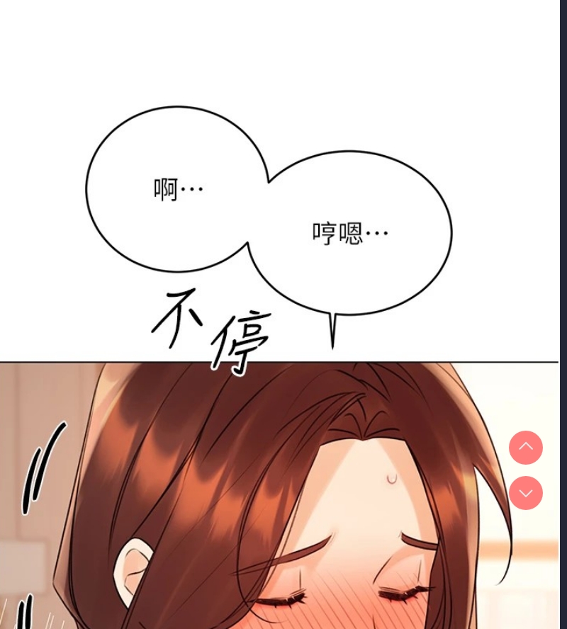 性运刮刮乐