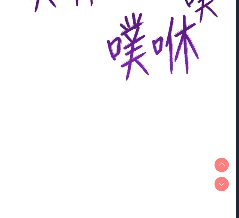 性运刮刮乐