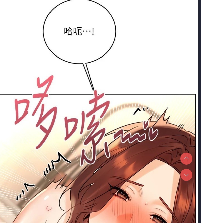 性运刮刮乐