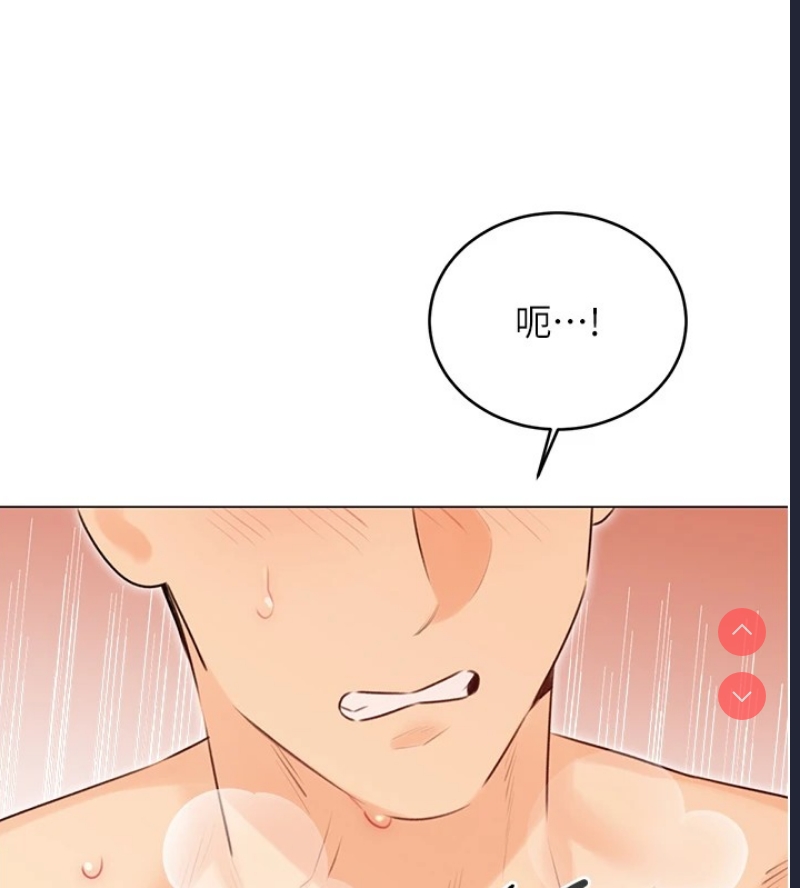 性运刮刮乐