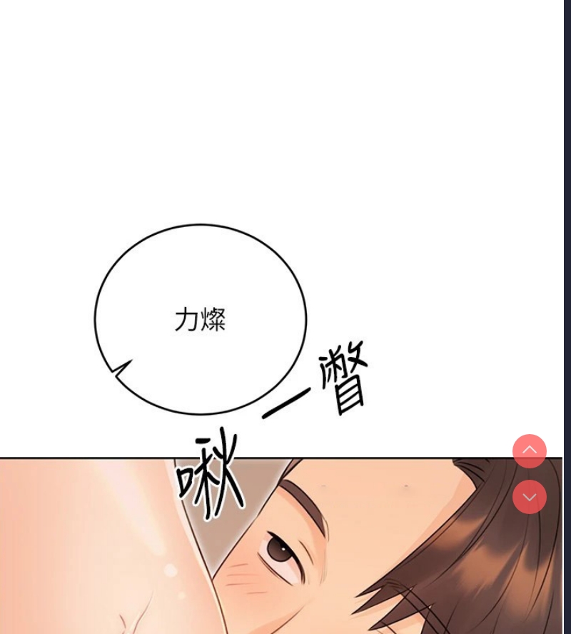 性运刮刮乐