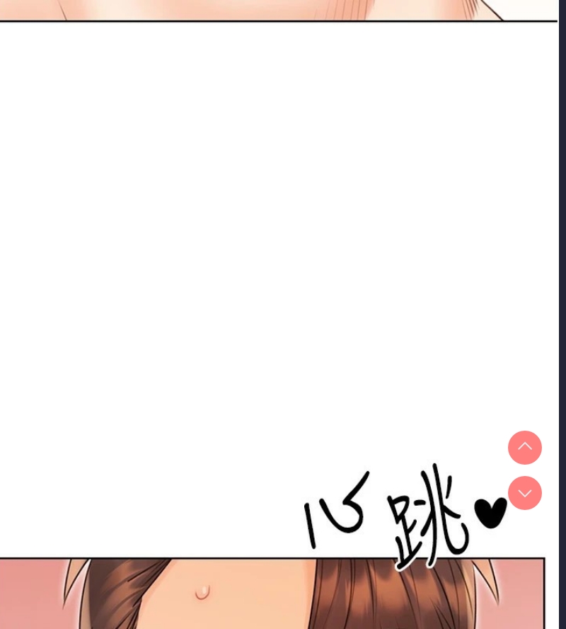 性运刮刮乐