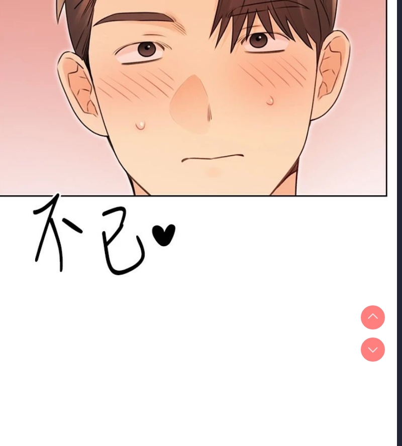 性运刮刮乐