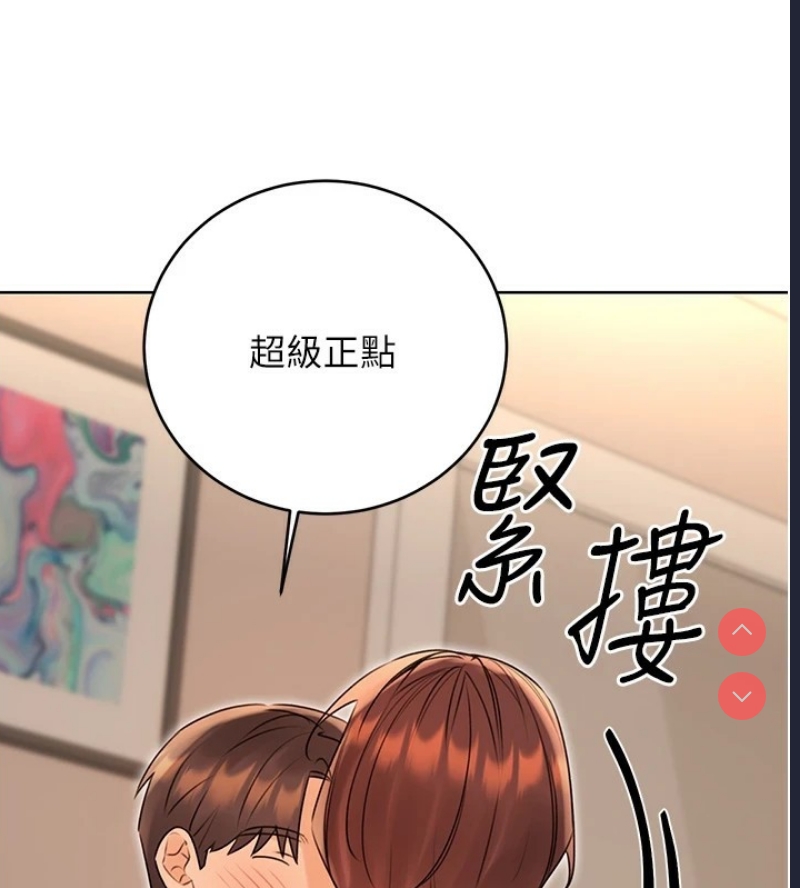 性运刮刮乐