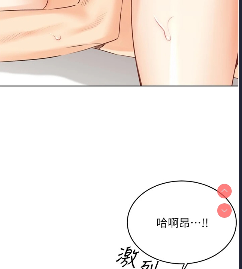性运刮刮乐