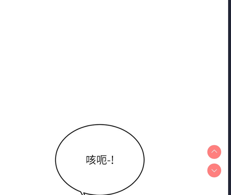 性运刮刮乐