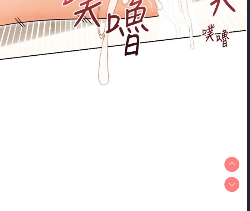 性运刮刮乐