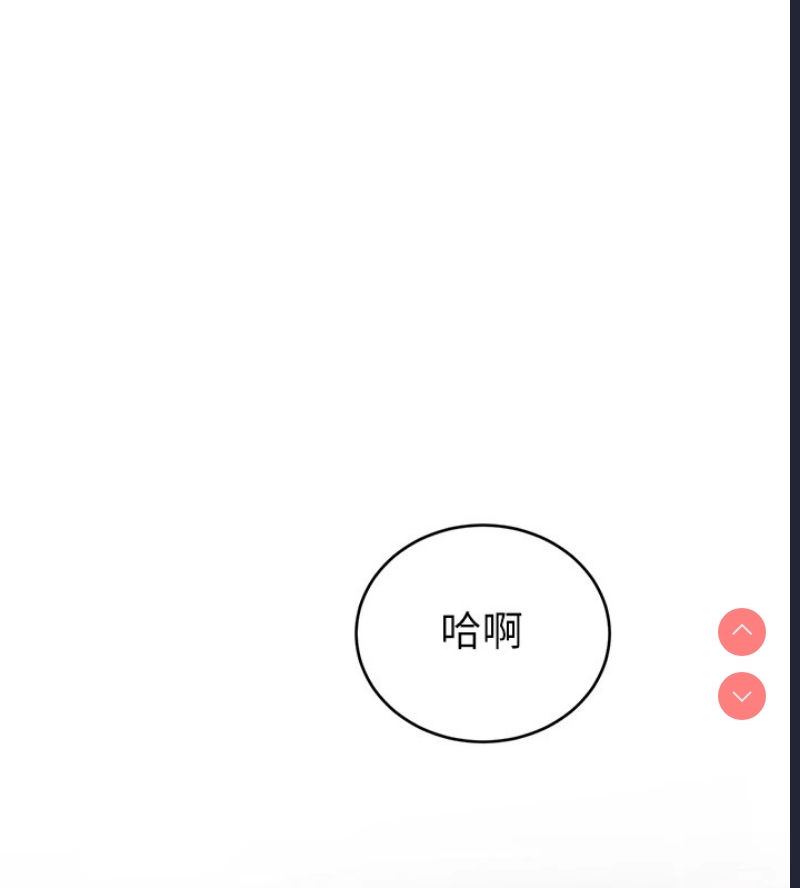 性运刮刮乐