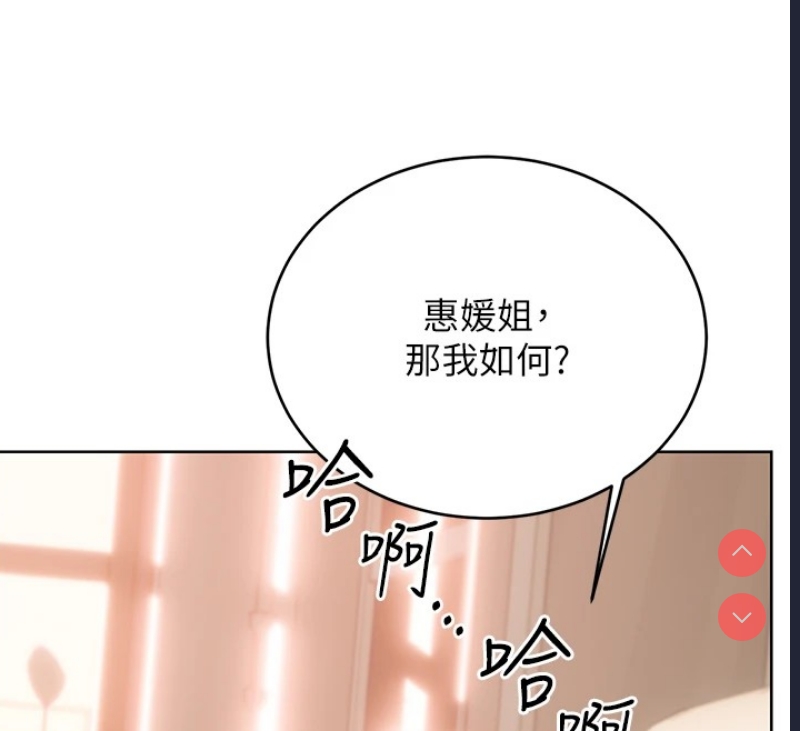 性运刮刮乐