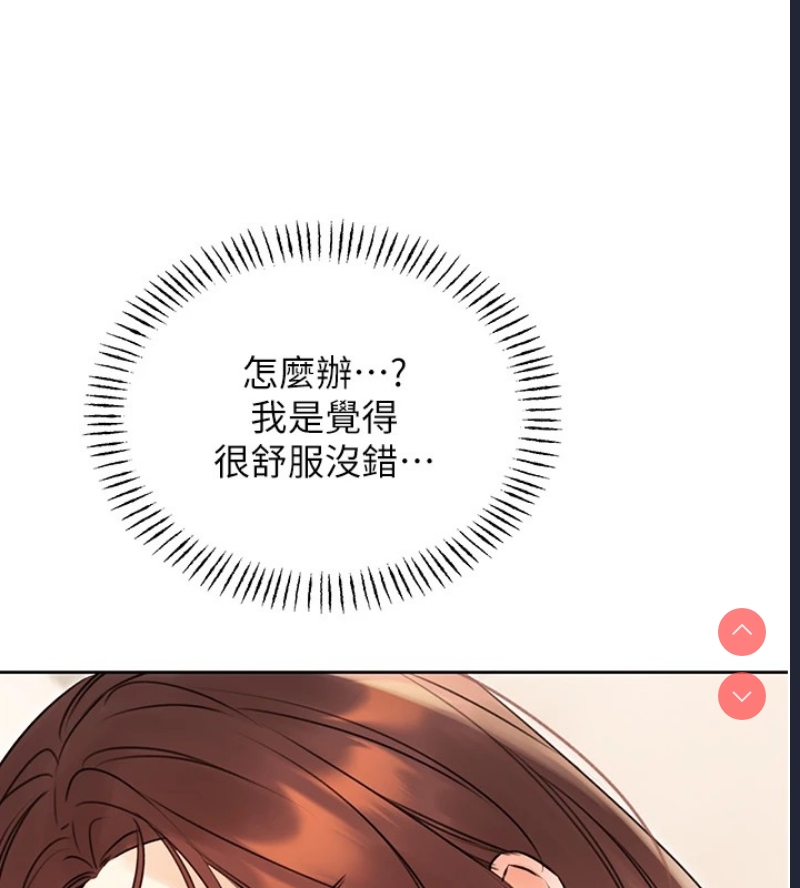 性运刮刮乐