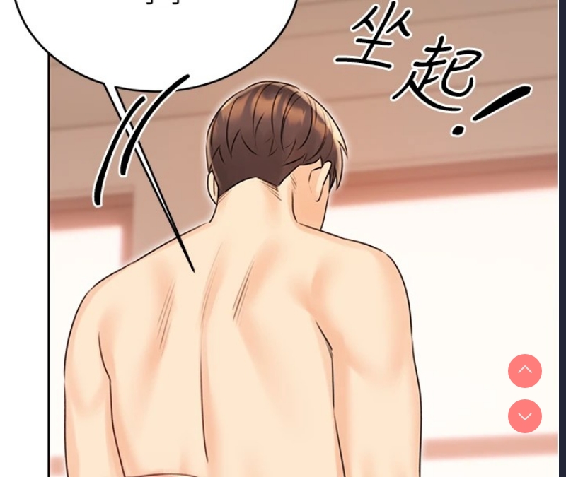 性运刮刮乐