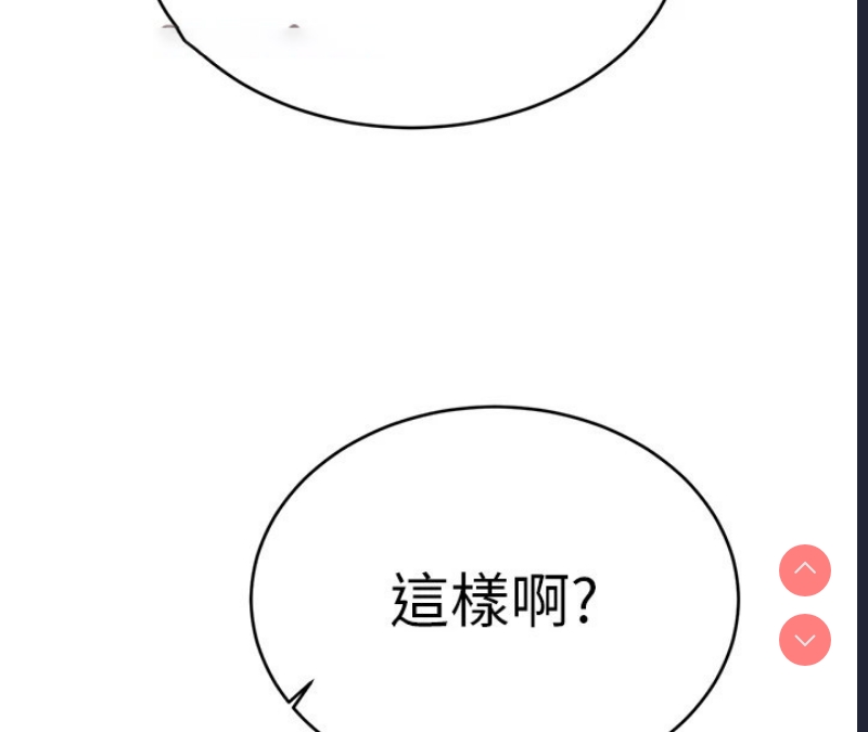 性运刮刮乐