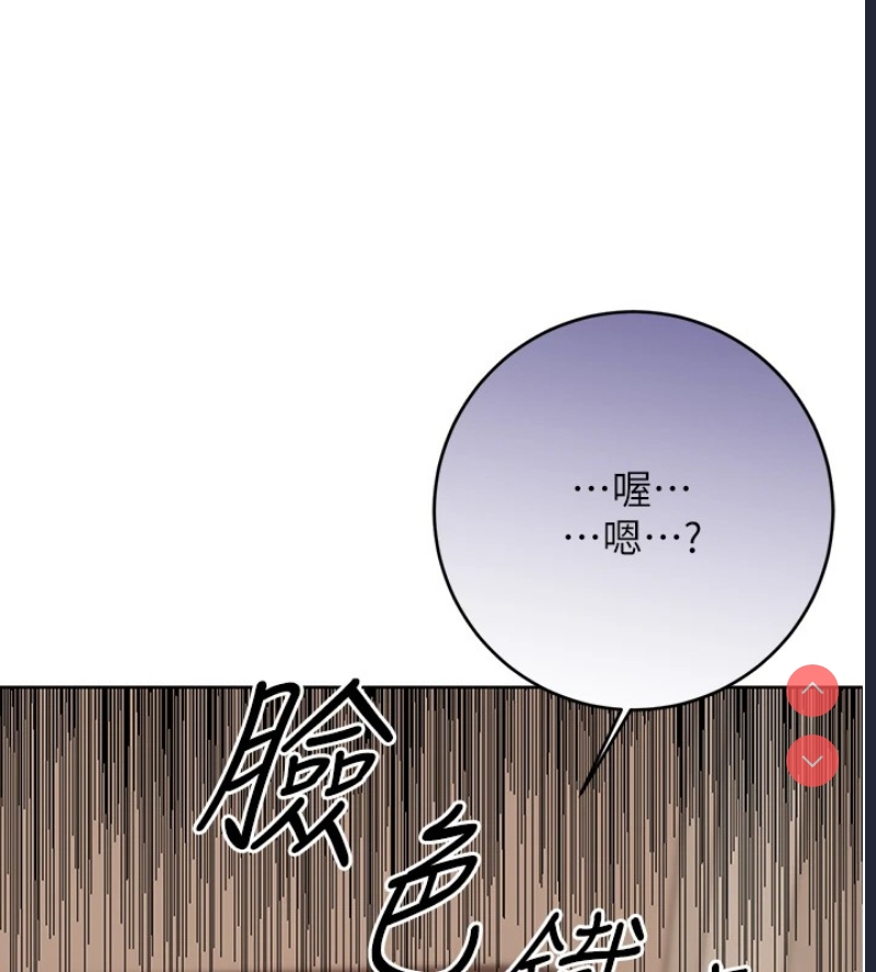 性运刮刮乐