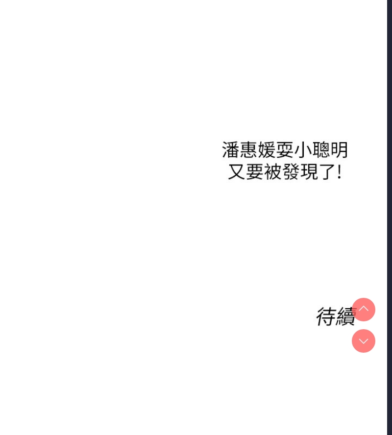 性运刮刮乐