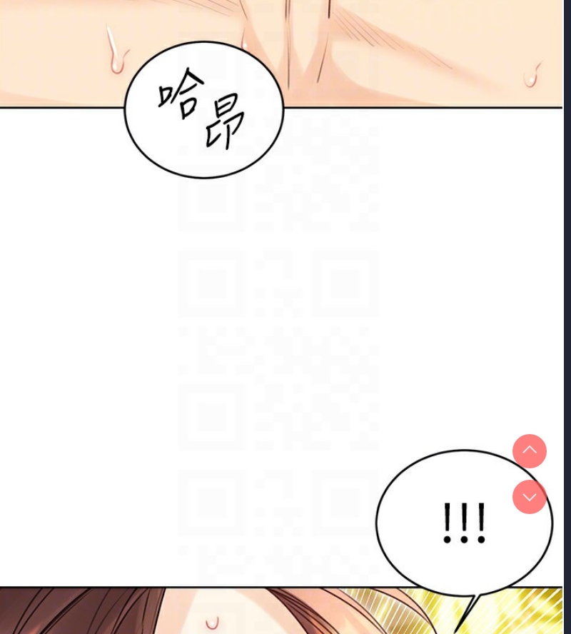 性运刮刮乐
